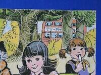 Detail 7