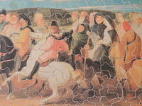 Detail 1