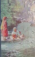 Detail 2