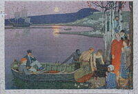Sundown_puzzle.jpg