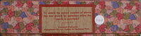 HIGH PRESSURE COMPOUND ENGINE (LABEL 1).jpg