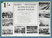 Matchless (1/-)