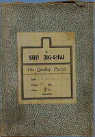 The Landing Quay (Box).JPG