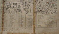 THE HOUSE OF LORDS 018.jpg