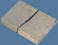 Box 3