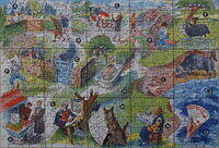 Football Prize Jigsaw Puzzle