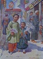 Children of China.JPG