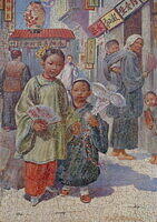 Unboxed-Children of China