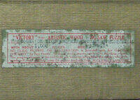 COUER DE LION (LABEL).jpg