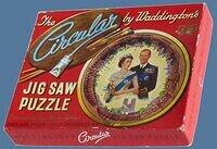 QE2DE53Box.jpg
