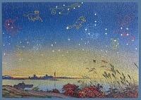 79. Starry Heavens, The