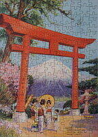 FUJIYAMA.JPG