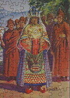 LAMA'S PALACE, TIBET (DETAIL 2).JPG